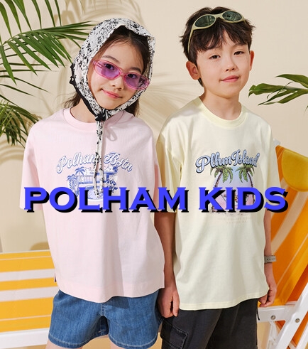 polham-kids