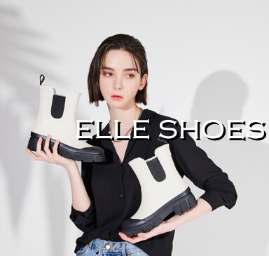 elle-shoes