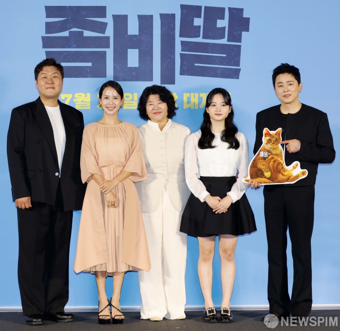 zombie-cung-cua-ba-hien-tuong-phong-ve-mua-he