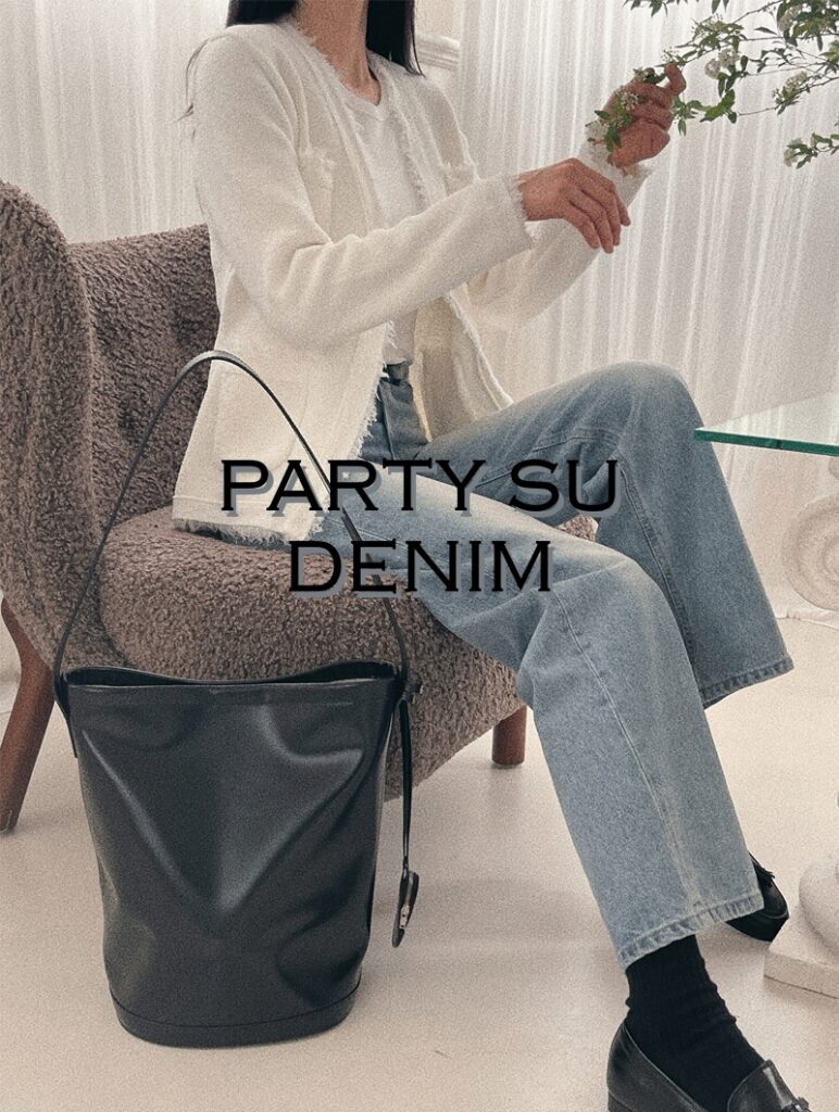 party-su-denim