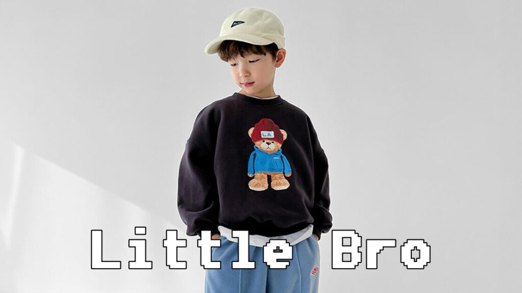 little-bro