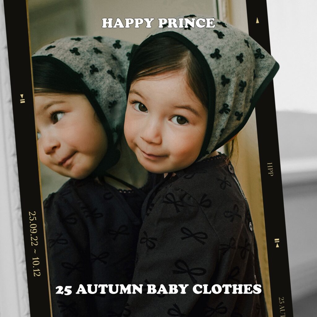 happy-prince-autumn-mood
