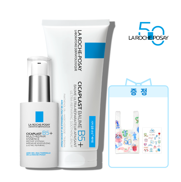 la-roche-posay-cicaplast